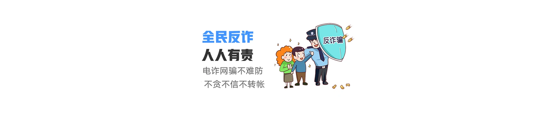 临清区联通宽带